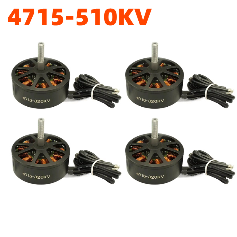 Drone Racing Motor - Big Drone 4715 510KV UAV Brushless