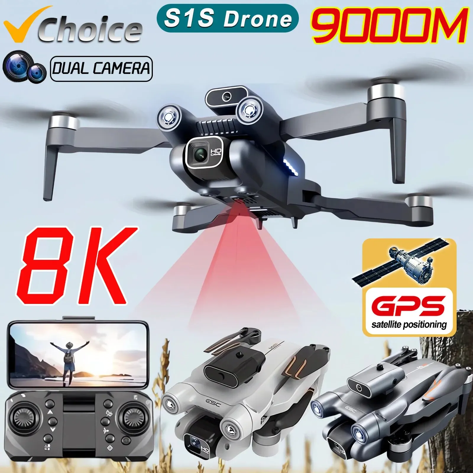 New S1S 5G GPS Drone Camera 8K - огляд і ціна Drone Racing Camera
