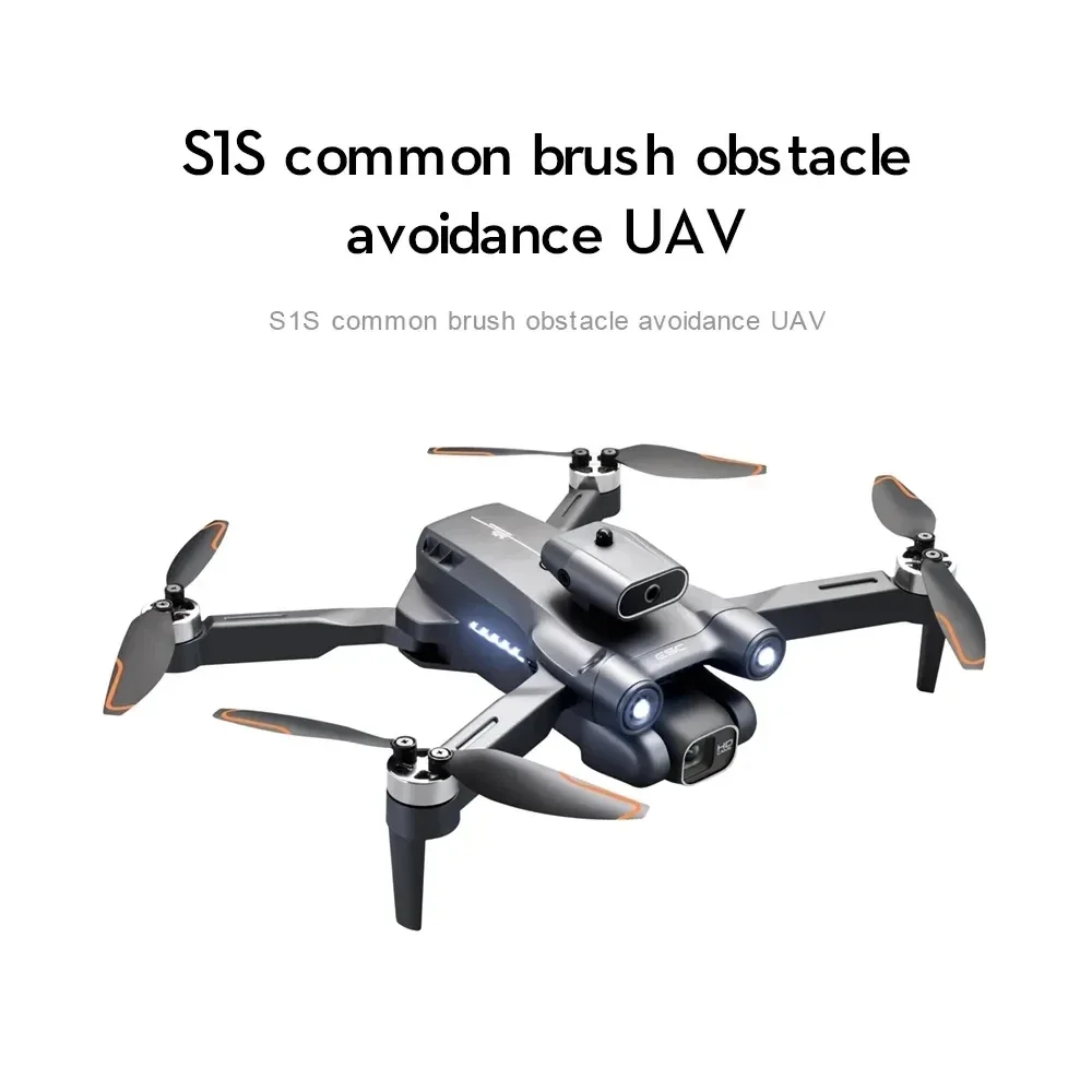 New S1S 5G GPS Drone Camera 8K - огляд і ціна Drone Racing Camera