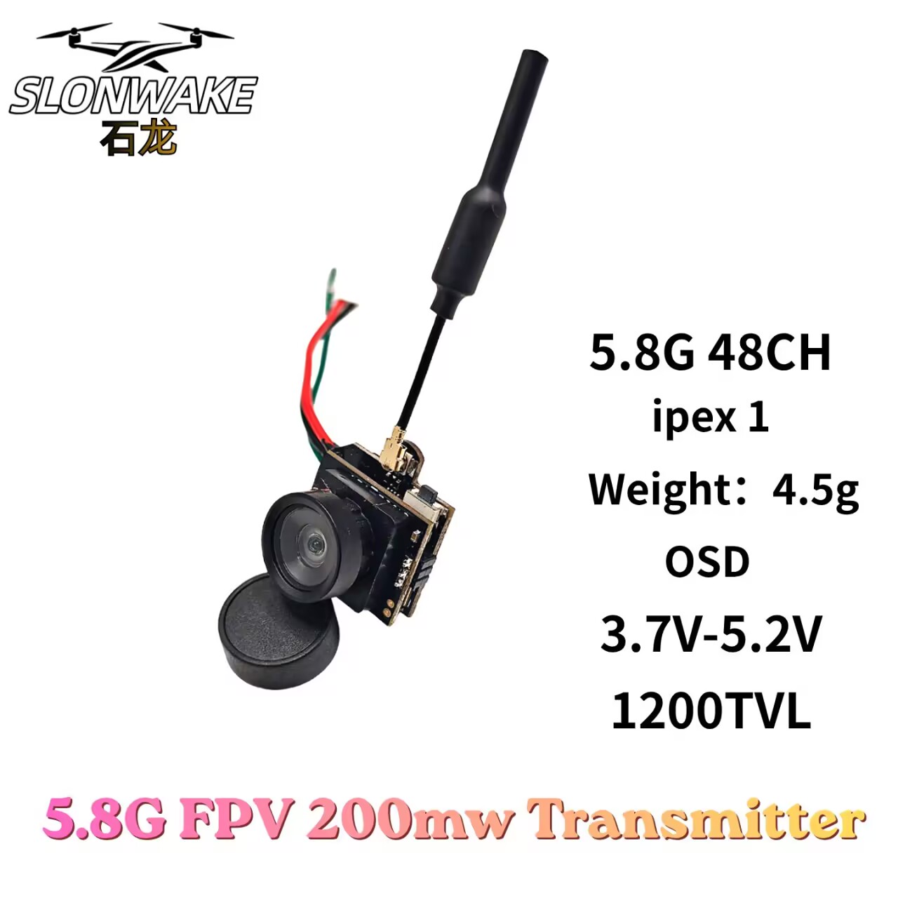 SLONWAKE 5.8G Analog Video Tra - огляд і ціна Drone Racing Transmitter