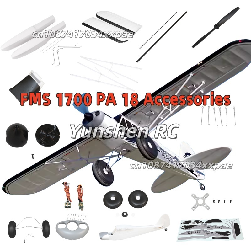 FMS RC Plane Decals For 1700mm - огляд і ціна Drone Racing Motor