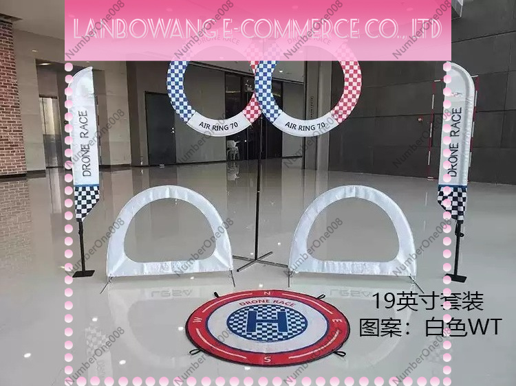 19 Inch FPV Racing Gate Set, 4 - огляд і ціна Drone Racing Flag