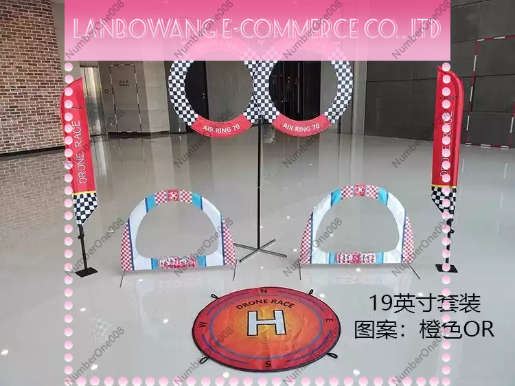 19 Inch FPV Racing Gate Set, 4 - огляд і ціна Drone Racing Flag