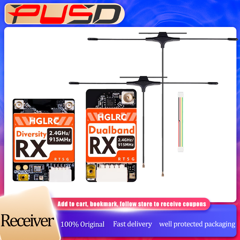 HGLRC Dual-band True Diversity - огляд і ціна Drone Racing Receiver