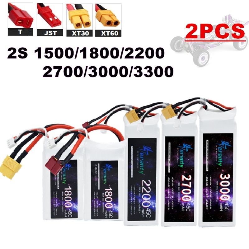 2PCS 7.4V Lipo 2S Battery 1500 - огляд і ціна Drone Racing Battery