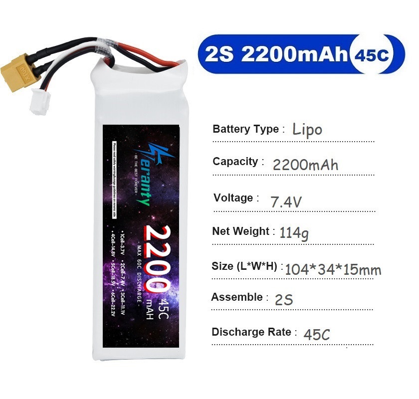 2PCS 7.4V Lipo 2S Battery 1500 - огляд і ціна Drone Racing Battery