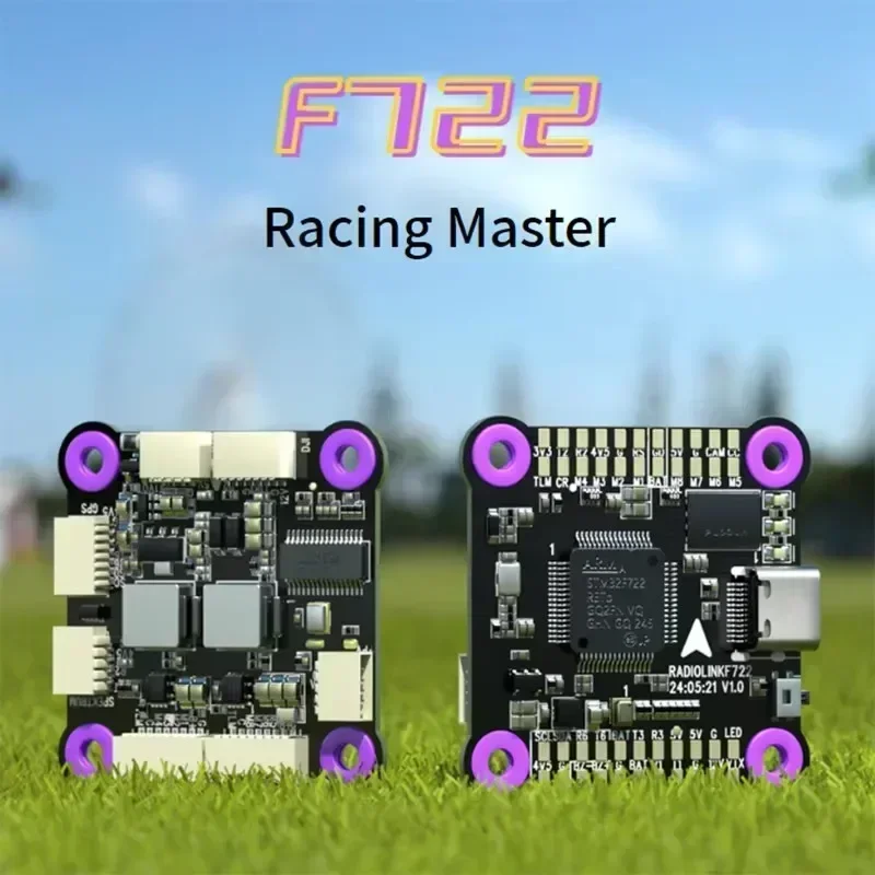 Radiolink F722 Racing Flight C - огляд і ціна Drone Racing Vtx