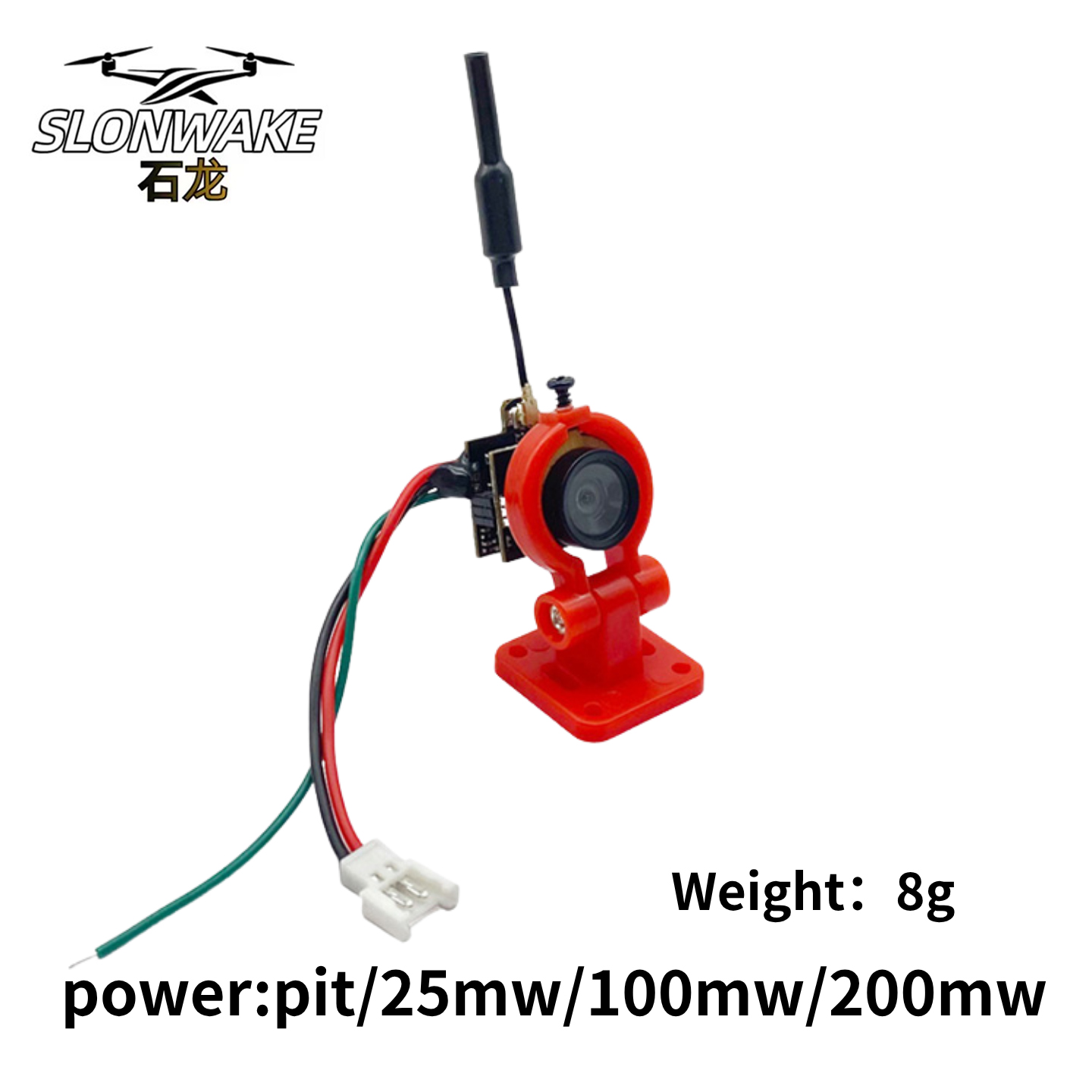 SLONWAKE 5.8G Analog VTX Trans - огляд і ціна Drone Racing Vtx