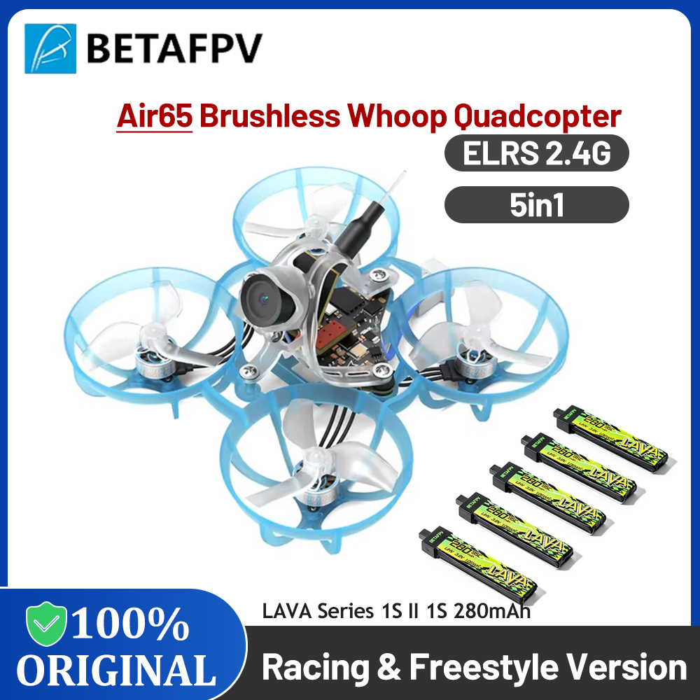 BETAFPV Air65 Brushless Whoop  - огляд і ціна Drone Racing Battery